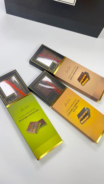 Дубайський шоколад карамель та катаїфі LАVIVA CHOCOLATE, 200г UA-0312 фото