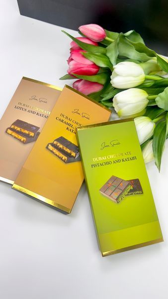 Дубайский шоколад карамель и катаифи LАVIVA CHOCOLATE, 200г UA-0312 фото