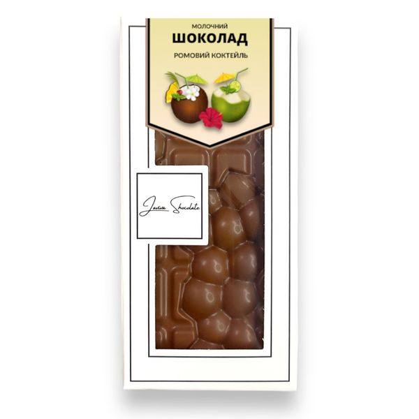 Подарунок LAVIVA CHOCOLATE Магічна зустріч UA-0215 фото