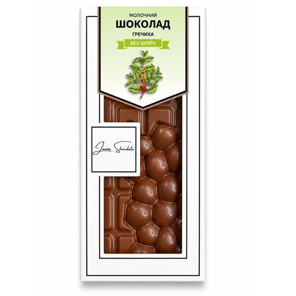 Набір шоколаду LAVIVA CHOCOLATE Set Laviva Mini UA-0555 фото