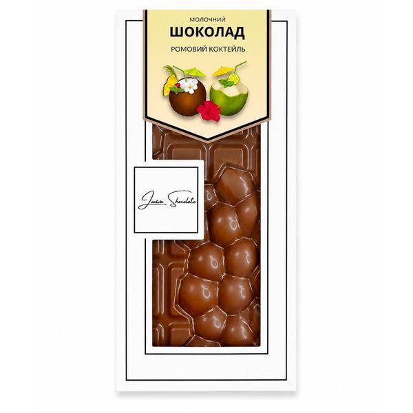 Набір шоколаду LAVIVA CHOCOLATE Set Laviva Mini UA-0555 фото