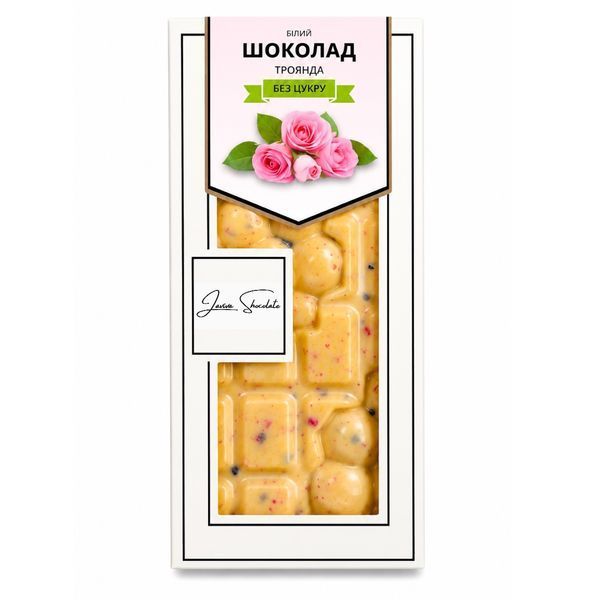 Набір шоколаду LAVIVA CHOCOLATE Set Laviva Mini UA-0555 фото