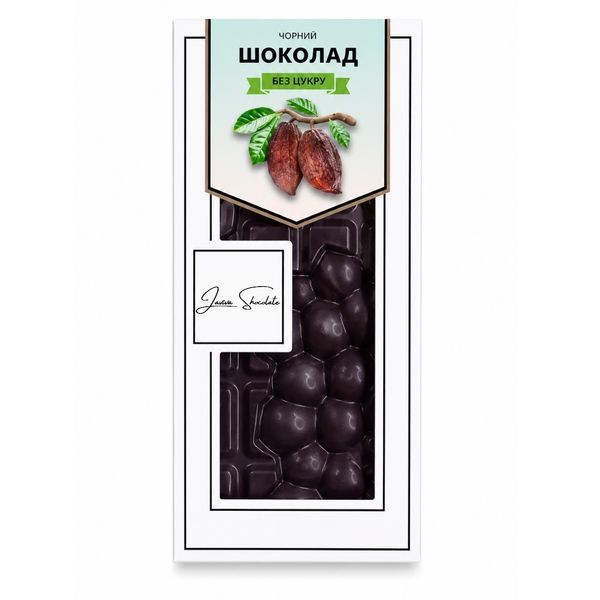 Набір шоколаду LAVIVA CHOCOLATE Set Laviva Mini UA-0555 фото