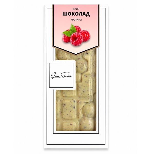 Набір шоколаду LAVIVA CHOCOLATE Set Laviva Mini UA-0555 фото