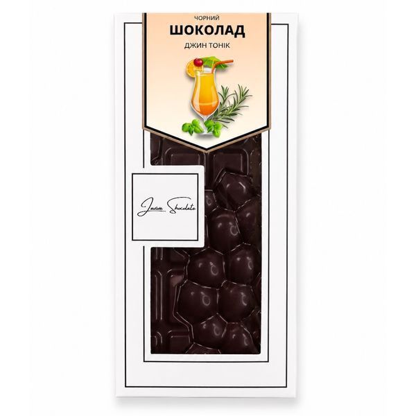 Набір шоколаду LAVIVA CHOCOLATE Set Laviva Mini UA-0555 фото