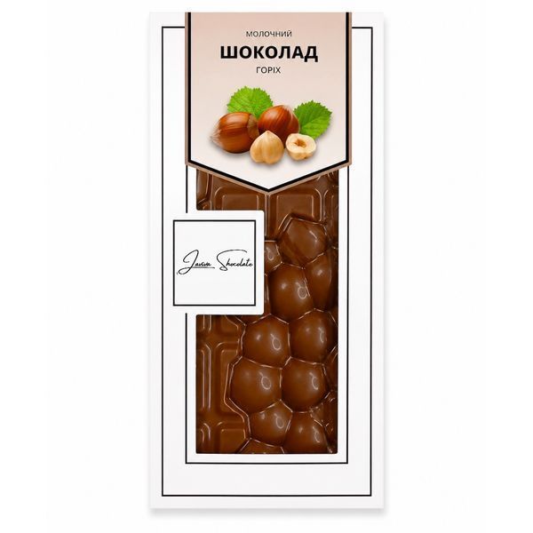 Набір шоколаду LAVIVA CHOCOLATE Set Laviva Mini UA-0555 фото