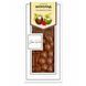 Набір шоколаду LAVIVA CHOCOLATE Set Laviva Mini UA-0555 фото 5