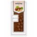 Набір шоколаду LAVIVA CHOCOLATE Set Laviva Mini UA-0555 фото 6