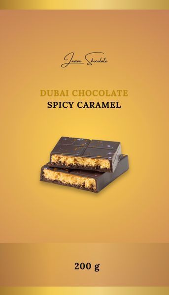 Дубайский шоколад набор Trio LAVIVA CHOCOLATE UA-0320 фото