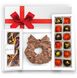 Gift set LAVIVA CHOCOLATE Christmas night