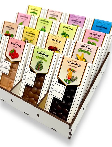 Chocolate box for 48 tablets