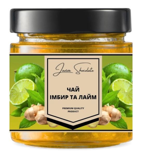 Подарунок LAVIVA CHOCOLATE Українське Різдво UA-0279 фото