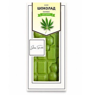 Шоколад mini білий без цукру LAVIVA CHOCOLATE Канабис UA-0132 фото