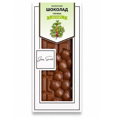 Шоколад mini молочний без цукру LAVIVA CHOCOLATE Гречиха UA-0131 фото