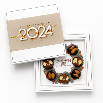 Set of 8 chocolate candies Cristmas Brand