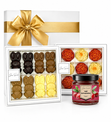 Подарунок LAVIVA CHOCOLATE Солодкий вечір UA-0194 фото