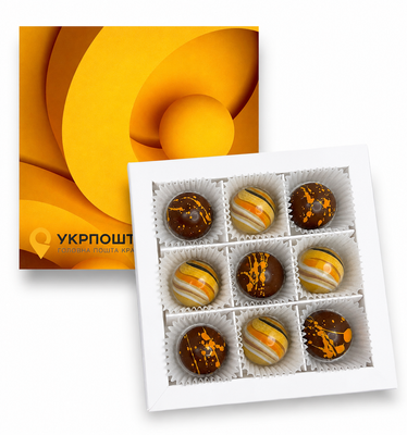Set of 9 chocolate candies Brand