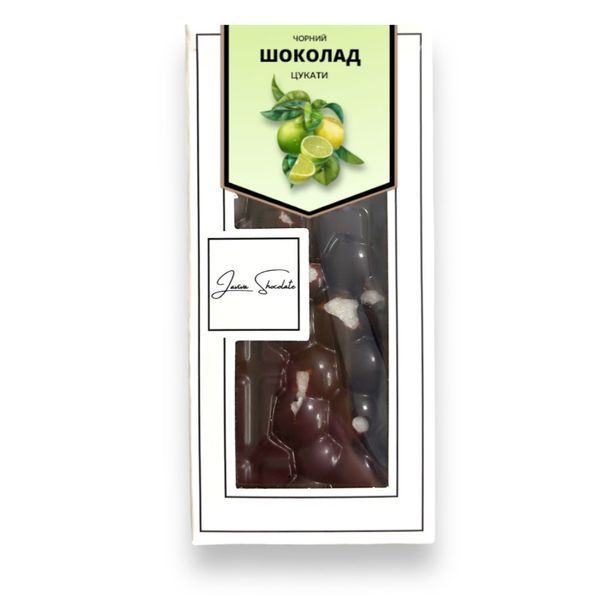 Подарок LAVIVA CHOCOLATE От Зайчика UA-0192 фото