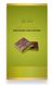 Dubai Chocolate PISTACHIO LAVIVA CHOCOLATE, 200 g